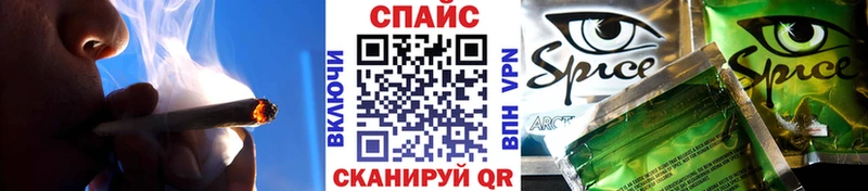 сколько стоит  MEGA как зайти  Бутират BDO  Славянск-на-Кубани 
