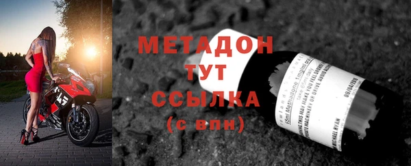мдпв Заводоуковск