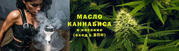 jwh Зеленодольск