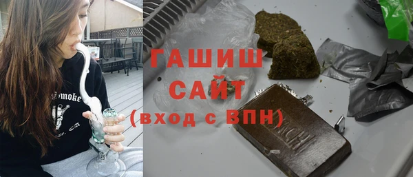 скорость mdpv Заволжье