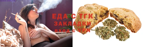 jwh Зеленодольск