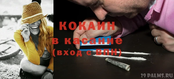 jwh Зеленодольск