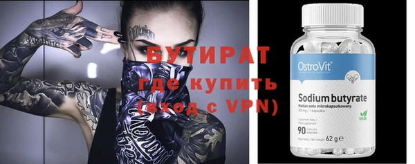 прущая мука Зерноград