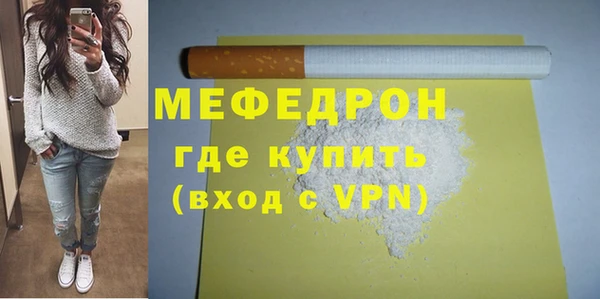 прущая мука Зерноград