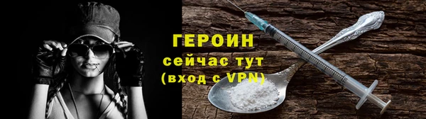 спиды Заволжск