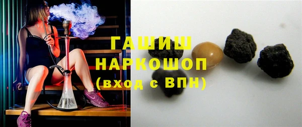 скорость mdpv Заволжье