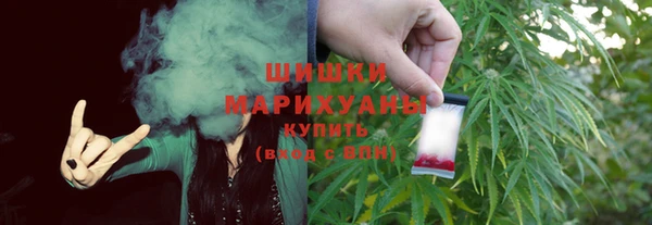 спиды Заволжск