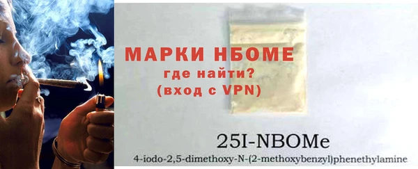 jwh Зеленодольск