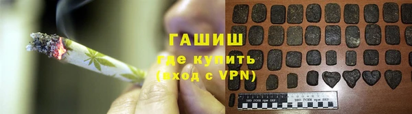 мдпв Заводоуковск