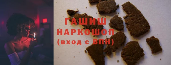 скорость Семилуки