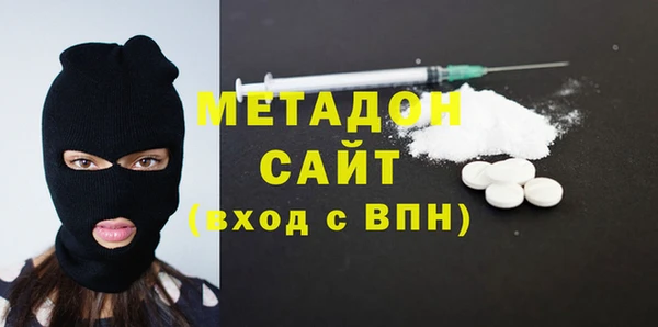 прущая мука Зерноград