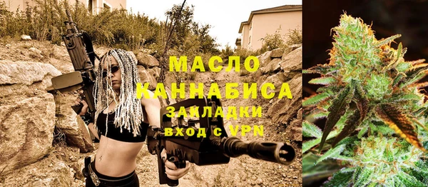 прущая мука Зерноград