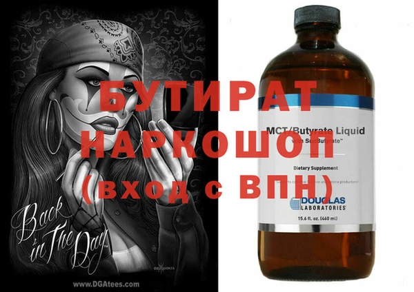 прущая мука Зерноград