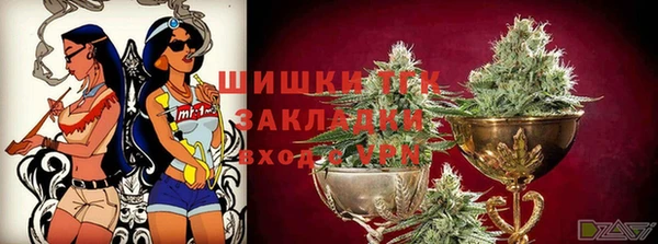 jwh Зеленодольск
