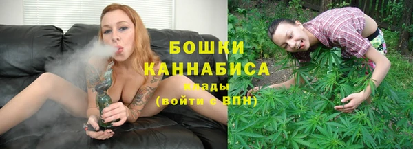 прущая мука Зерноград
