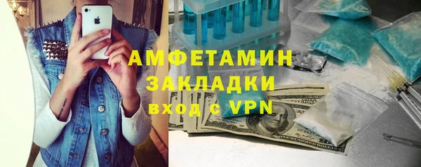 прущая мука Зерноград