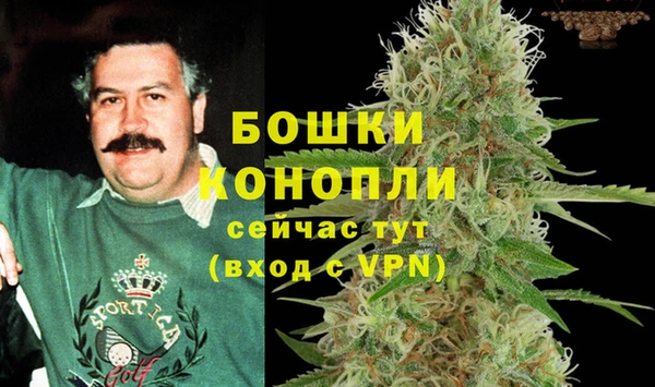 jwh Зеленодольск