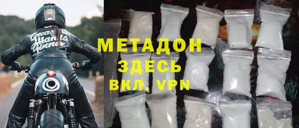 амфетамин Семёнов