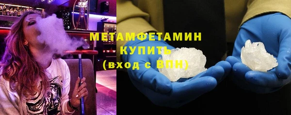 спиды Заволжск