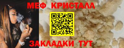 кокаин перу Донецк