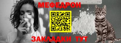 синтетический гашиш Донской