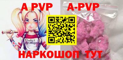 соль курить ск Азнакаево