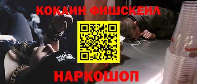 спиды Кинель