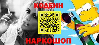 стаф Дубна