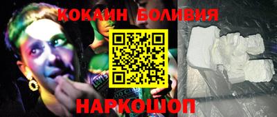 синтетический гашиш Донской