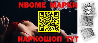 mdpv Кингисепп
