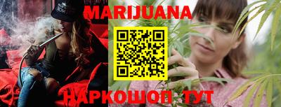 соль курить ск Азнакаево