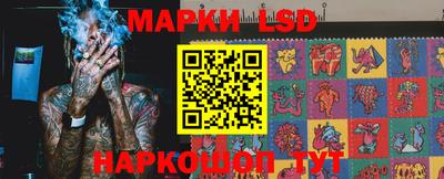 синтетический гашиш Донской