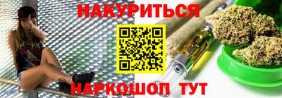 кокаин перу Донецк