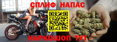 марки lsd Кимры