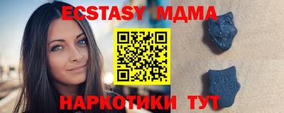 кокаин перу Донецк