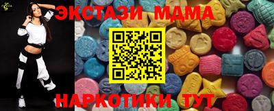 синтетический гашиш Донской