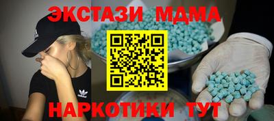 кокаин перу Донецк