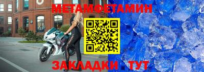стаф Дубна