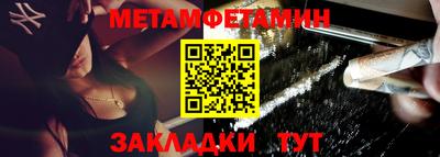 соль курить ск Азнакаево