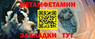 стаф Дубна