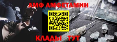 стаф Дубна