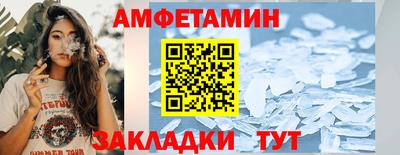 кокаин перу Донецк