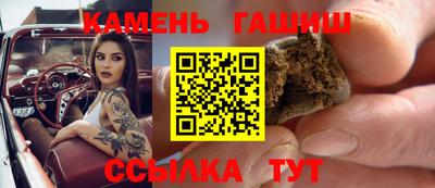 кокаин перу Донецк