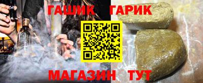 стаф Дубна