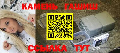 кокаин перу Донецк