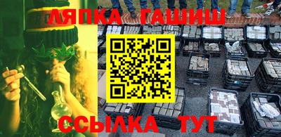 кокаин перу Донецк