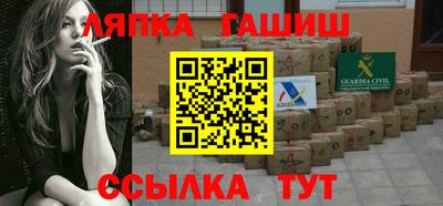 кокаин перу Донецк