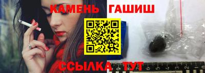 кокаин перу Донецк