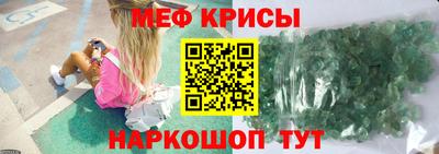 стаф Дубна