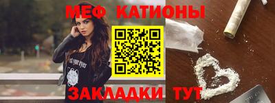 стаф Дубна